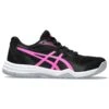 Asics UPCOURT 5 GS 1 Asics UPCOURT 5 GS -Hockeywebshop 1074A039 002 1