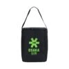 Osaka Ball Bag – Black 2 Osaka Ball Bag – Black -Hockeywebshop 13457 Black1