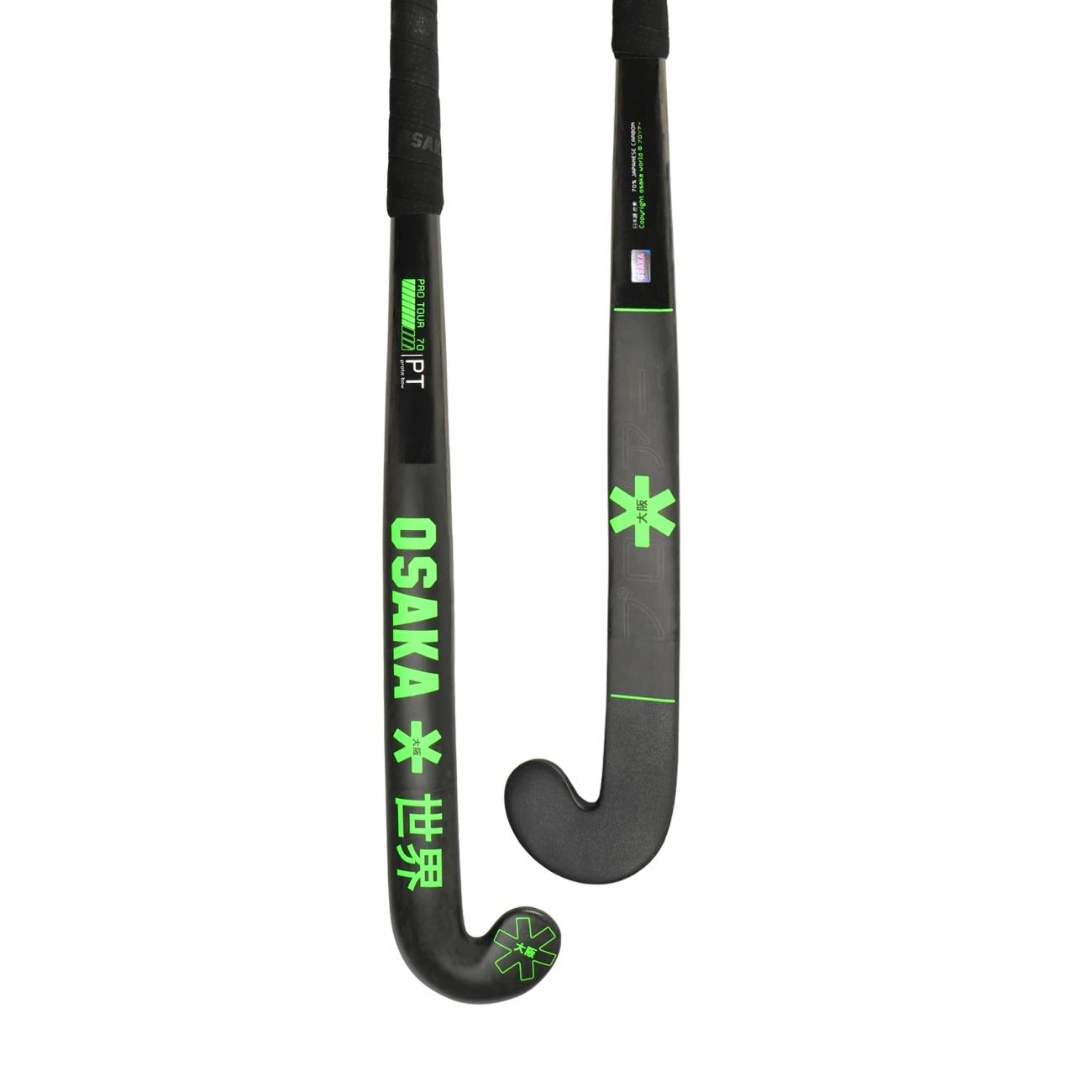 Osaka Pro Tour 70 2.0 – Proto Bow 3 Osaka Pro Tour 70 2.0 – Proto Bow