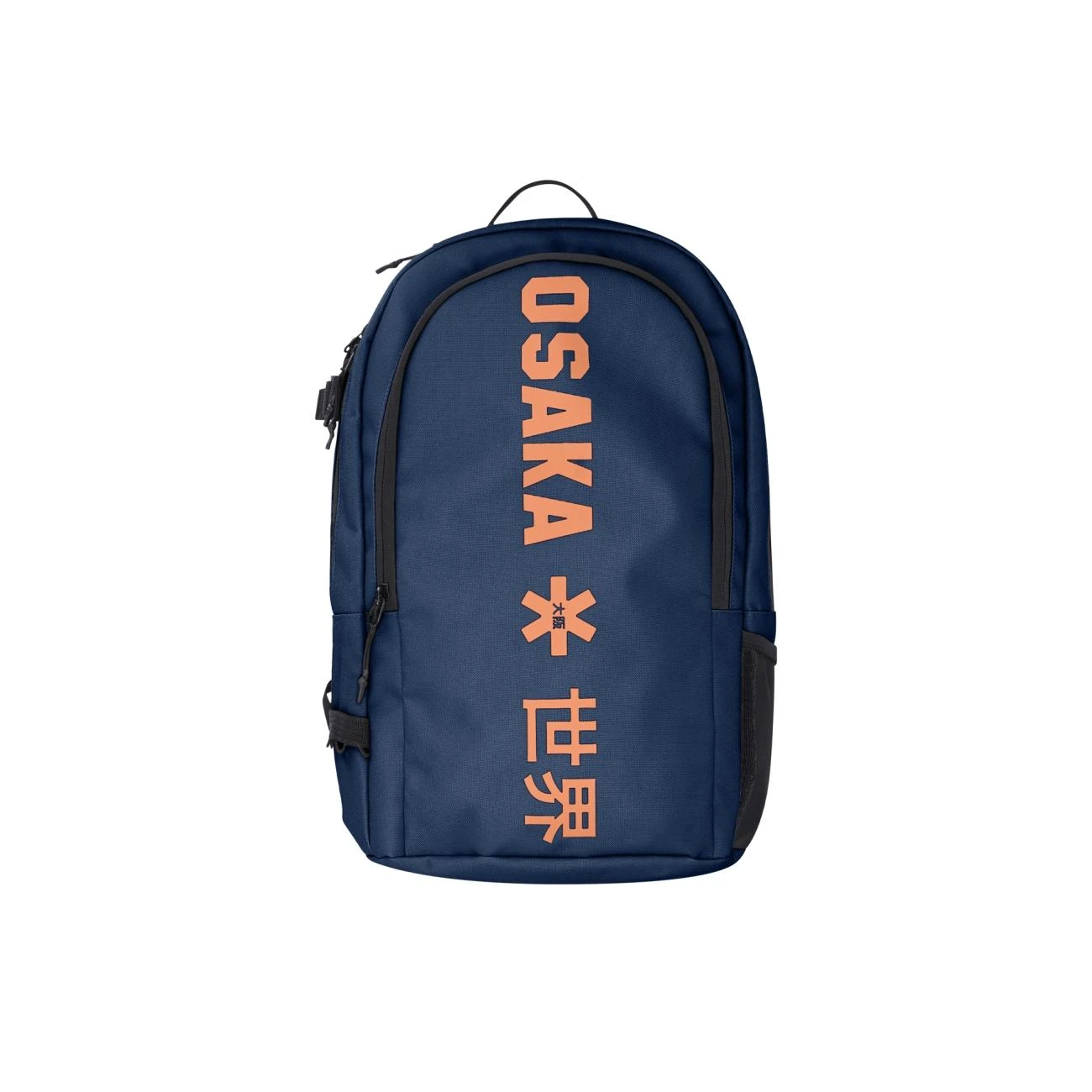 Osaka SPORTS BACKPACK LARGE – Blue 3 Osaka SPORTS BACKPACK LARGE – Blue